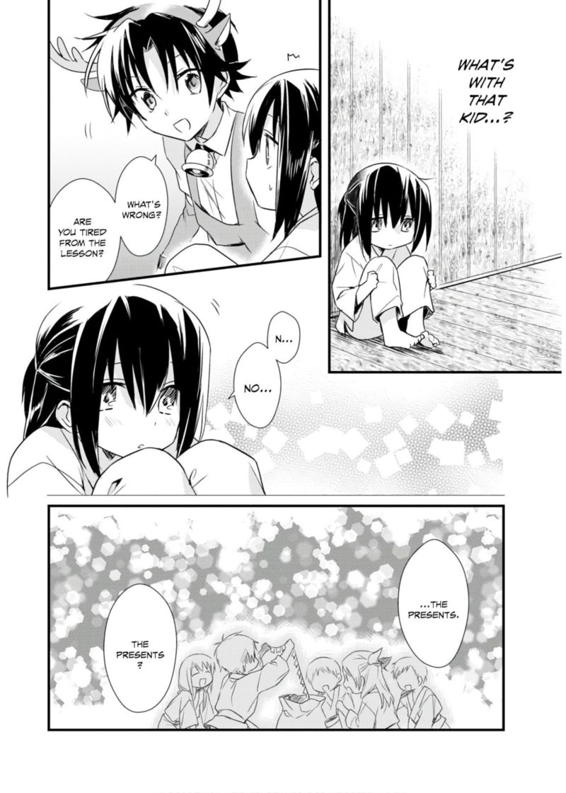Megami Ryou No Ryoubo Kun 18 16
