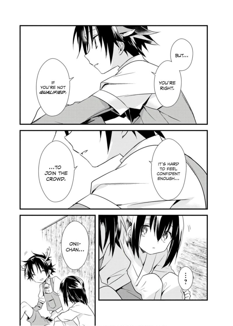 Megami Ryou No Ryoubo Kun 18 18