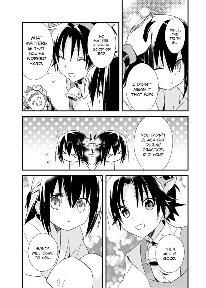 Megami Ryou No Ryoubo Kun 18 19