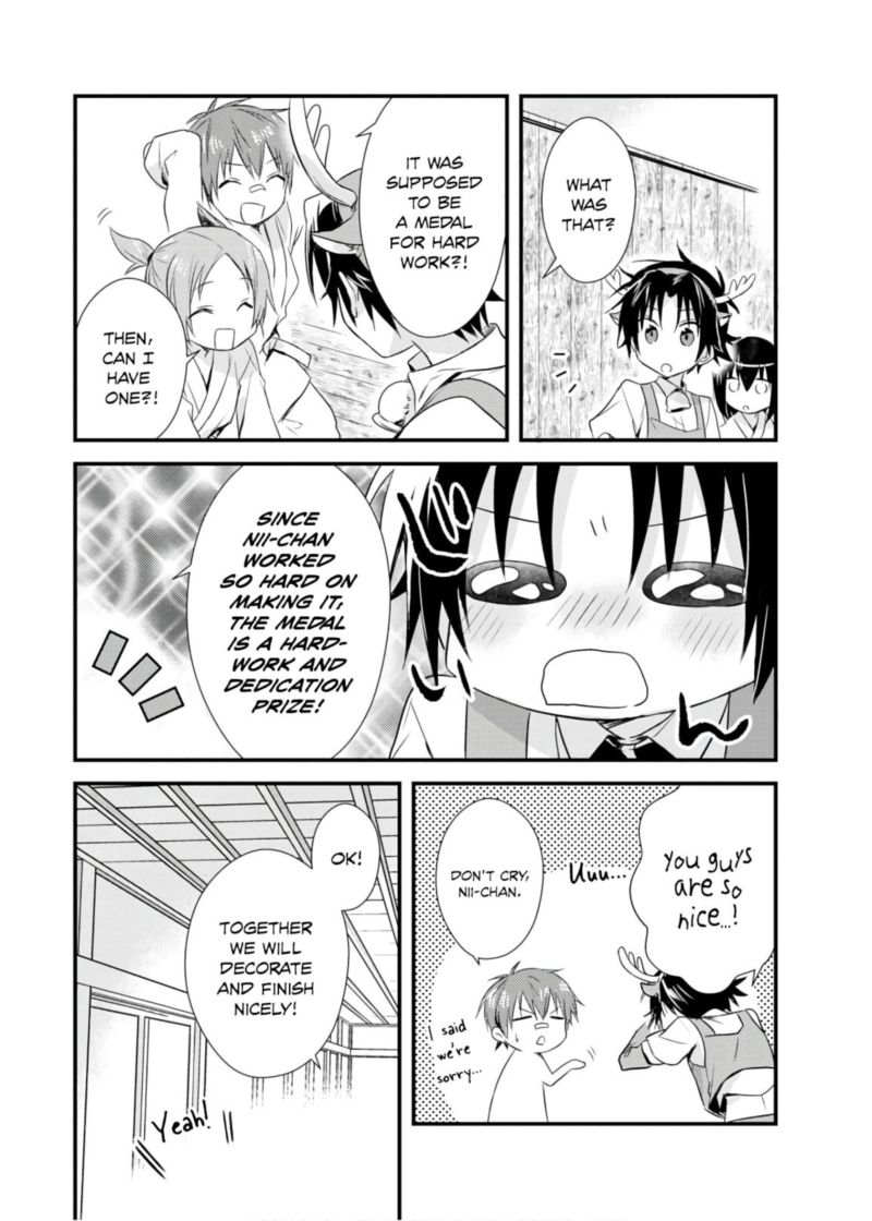 Megami Ryou No Ryoubo Kun 18 20