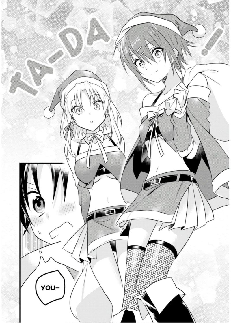 Megami Ryou No Ryoubo Kun 18 22