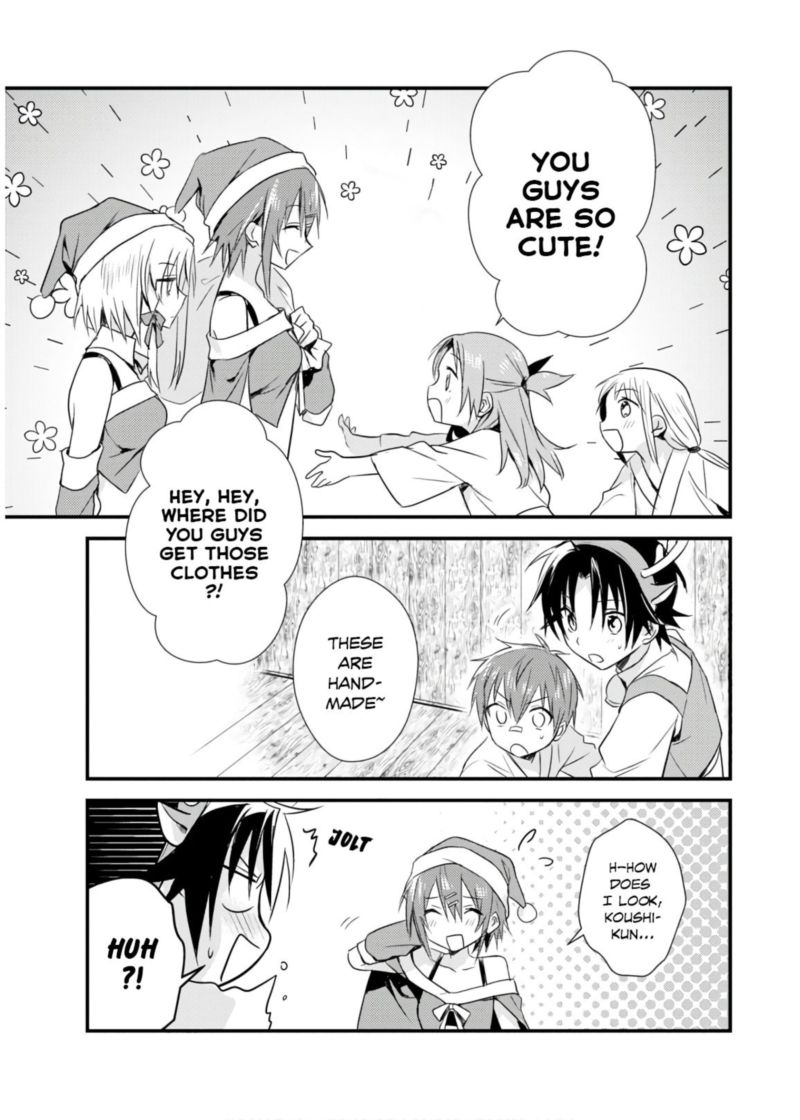 Megami Ryou No Ryoubo Kun 18 23
