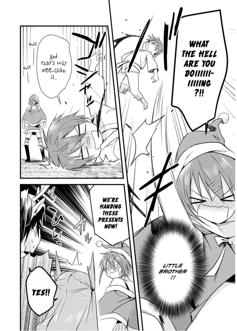 Megami Ryou No Ryoubo Kun 18 26