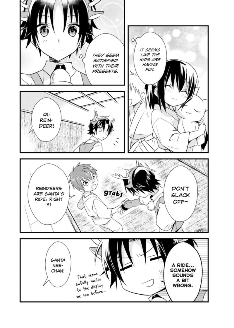 Megami Ryou No Ryoubo Kun 18 28
