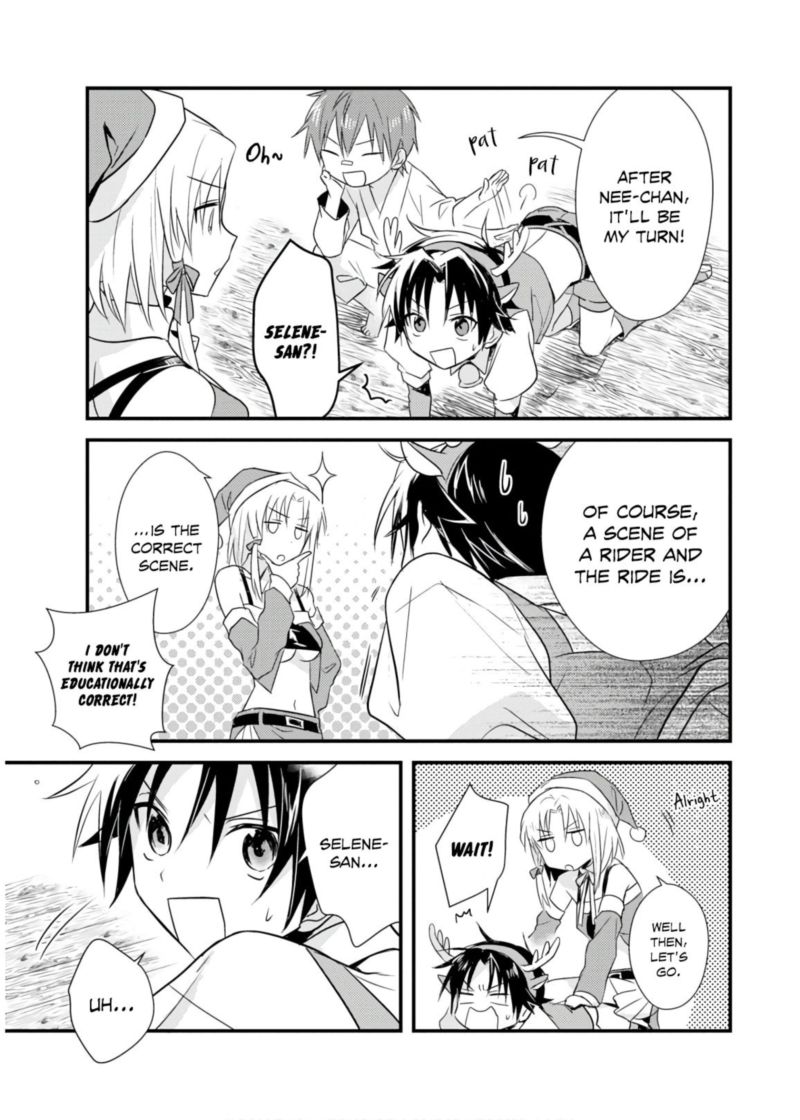 Megami Ryou No Ryoubo Kun 18 29