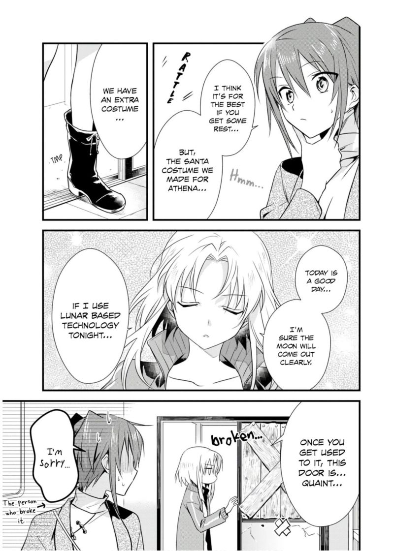 Megami Ryou No Ryoubo Kun 18 3