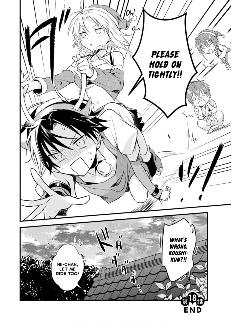 Megami Ryou No Ryoubo Kun 18 32