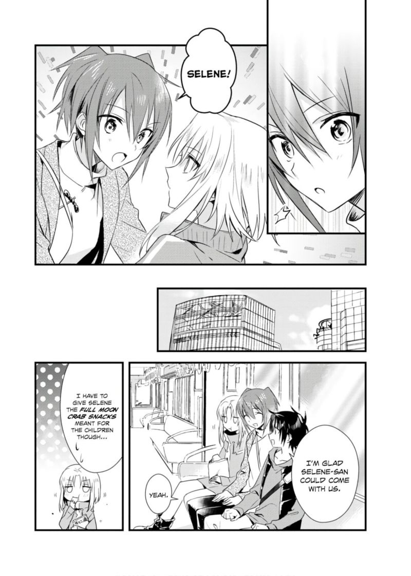 Megami Ryou No Ryoubo Kun 18 4