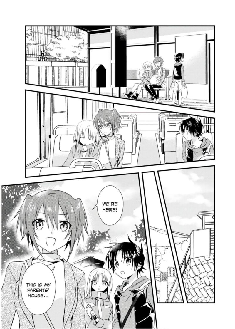 Megami Ryou No Ryoubo Kun 18 5