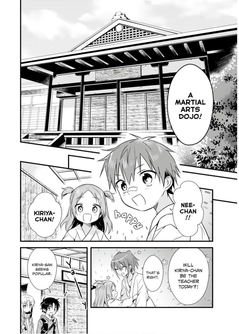 Megami Ryou No Ryoubo Kun 18 6