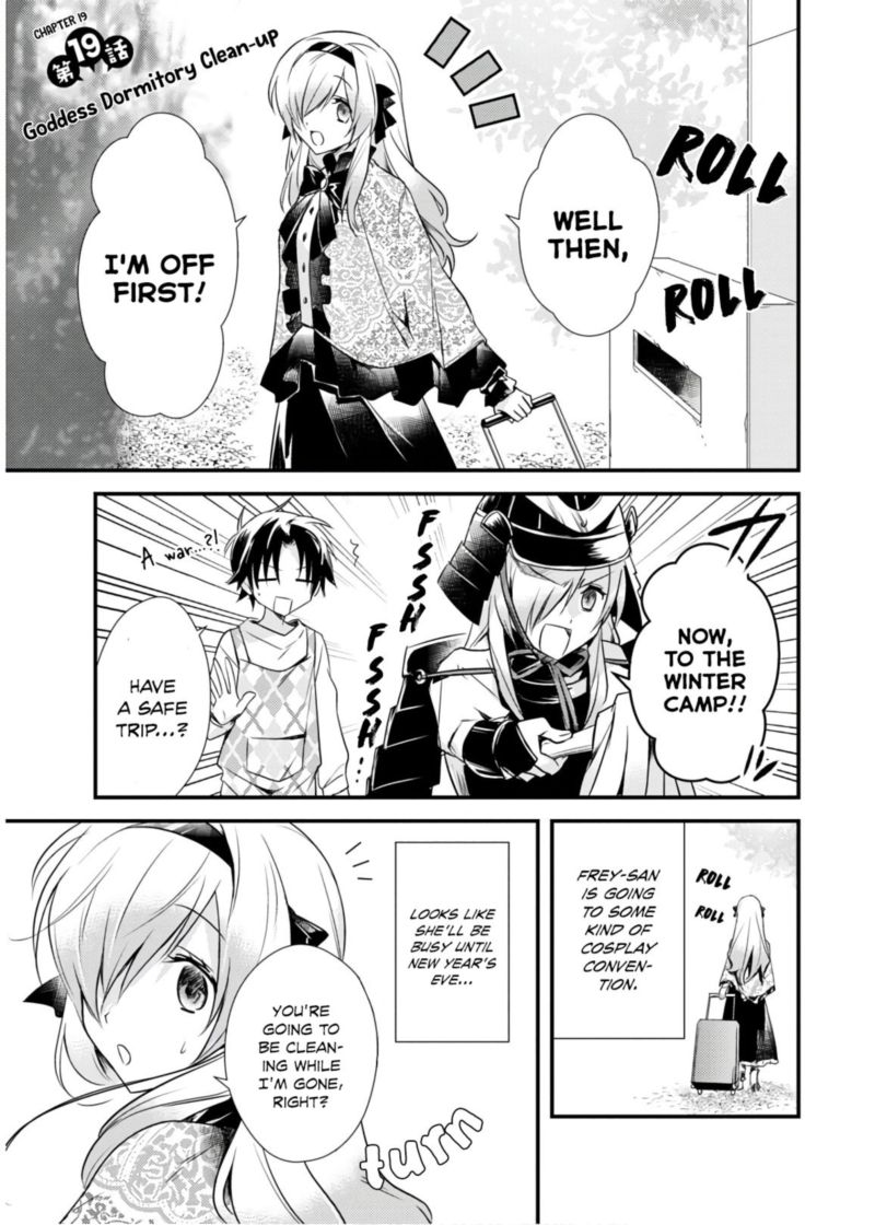 Megami Ryou No Ryoubo Kun 19 1