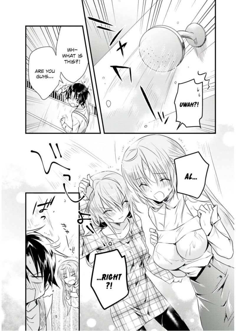 Megami Ryou No Ryoubo Kun 19 11