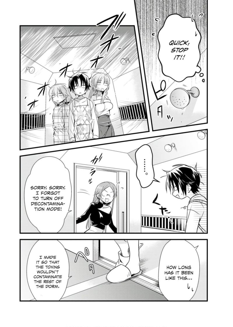 Megami Ryou No Ryoubo Kun 19 12