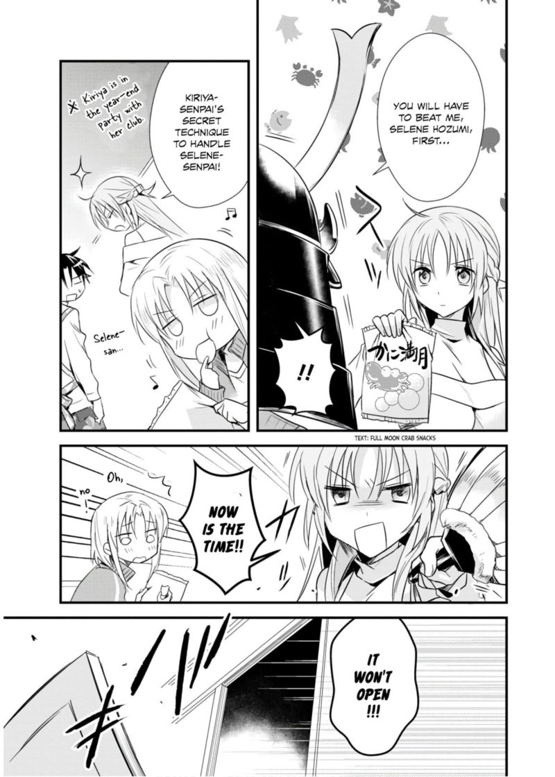 Megami Ryou No Ryoubo Kun 19 15