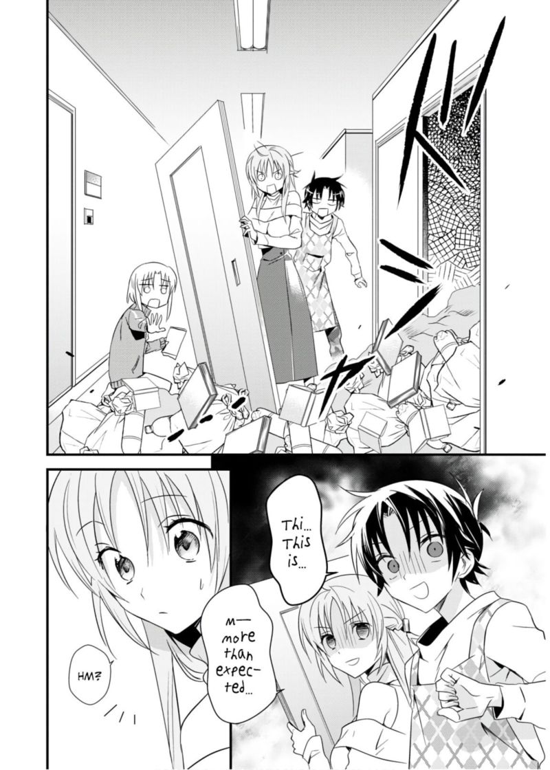 Megami Ryou No Ryoubo Kun 19 16