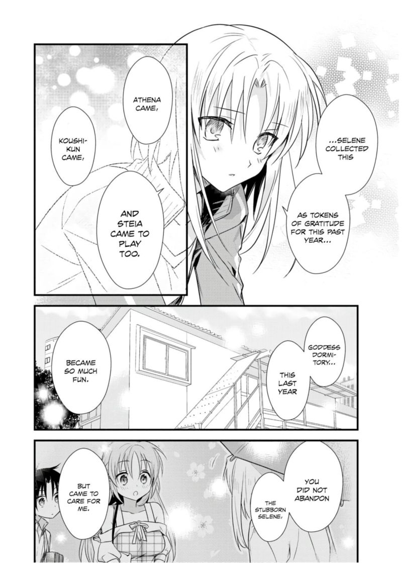 Megami Ryou No Ryoubo Kun 19 18