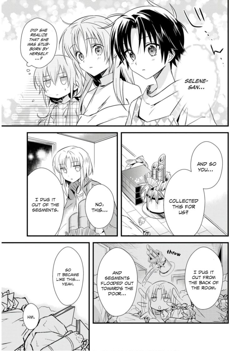 Megami Ryou No Ryoubo Kun 19 19