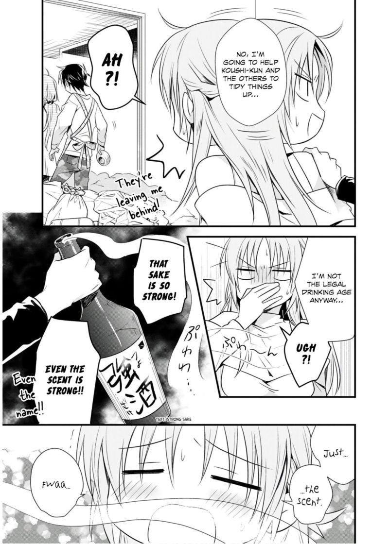 Megami Ryou No Ryoubo Kun 19 21