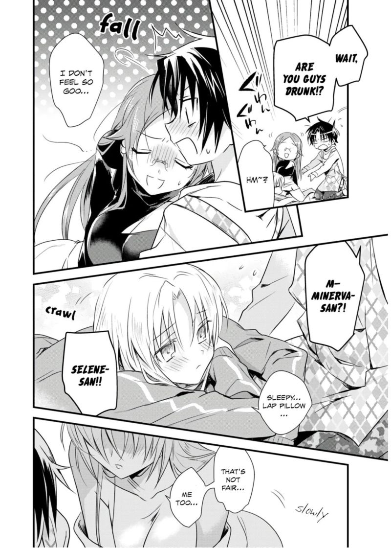 Megami Ryou No Ryoubo Kun 19 24