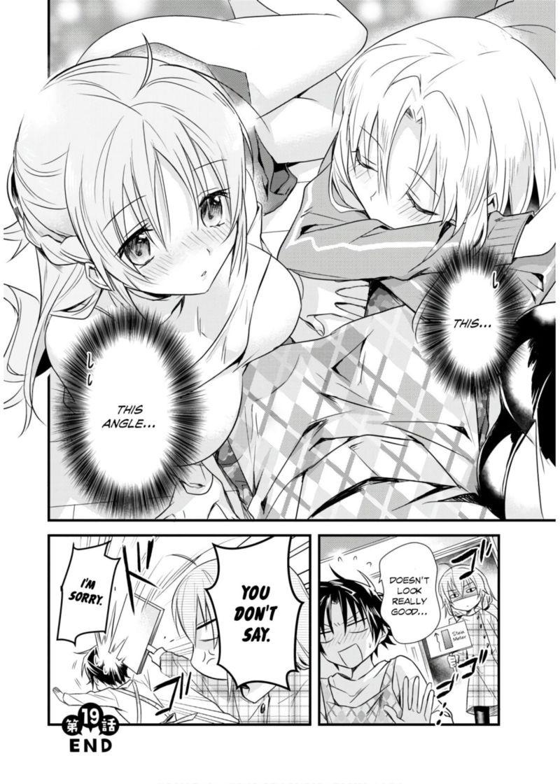 Megami Ryou No Ryoubo Kun 19 26