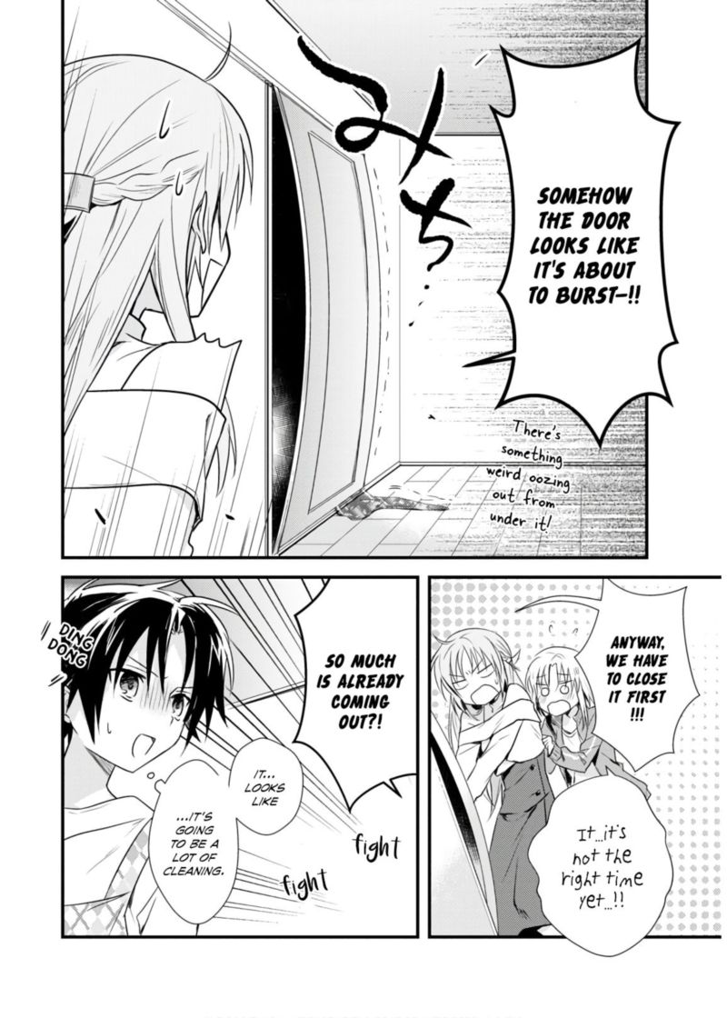 Megami Ryou No Ryoubo Kun 19 4