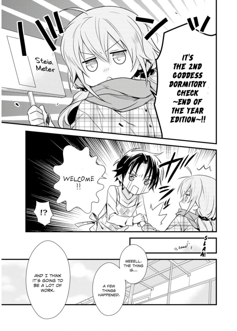 Megami Ryou No Ryoubo Kun 19 5