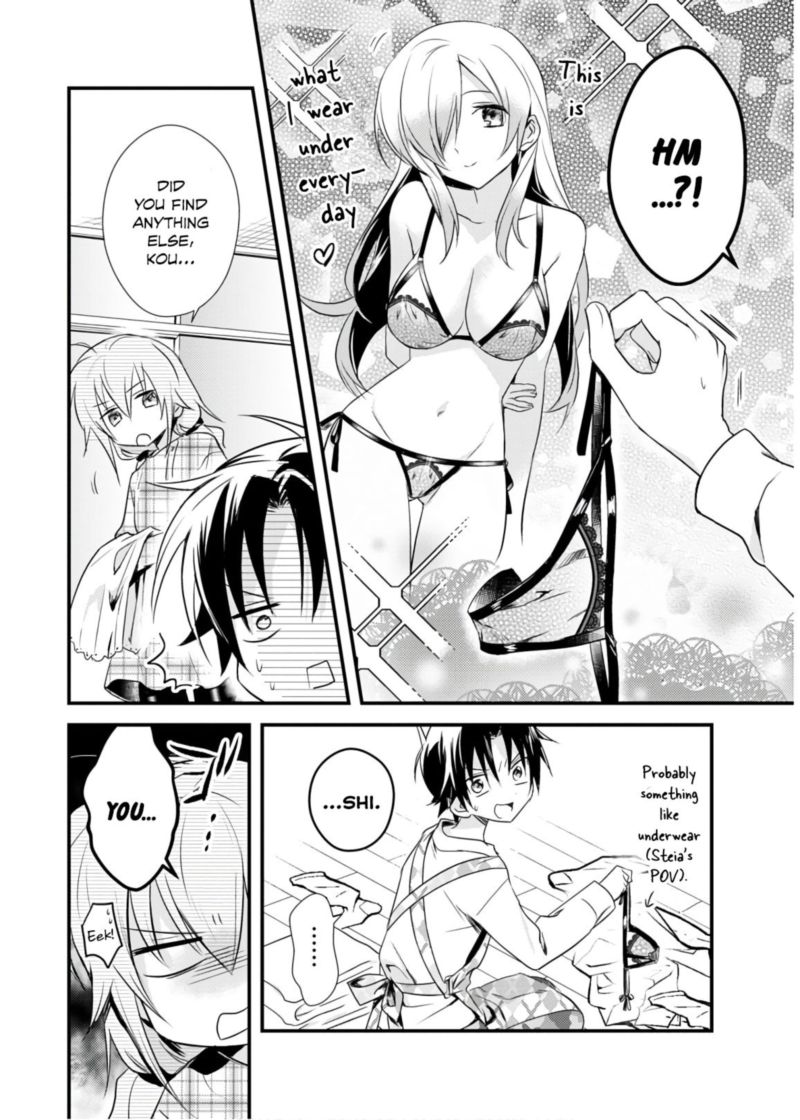 Megami Ryou No Ryoubo Kun 19 8