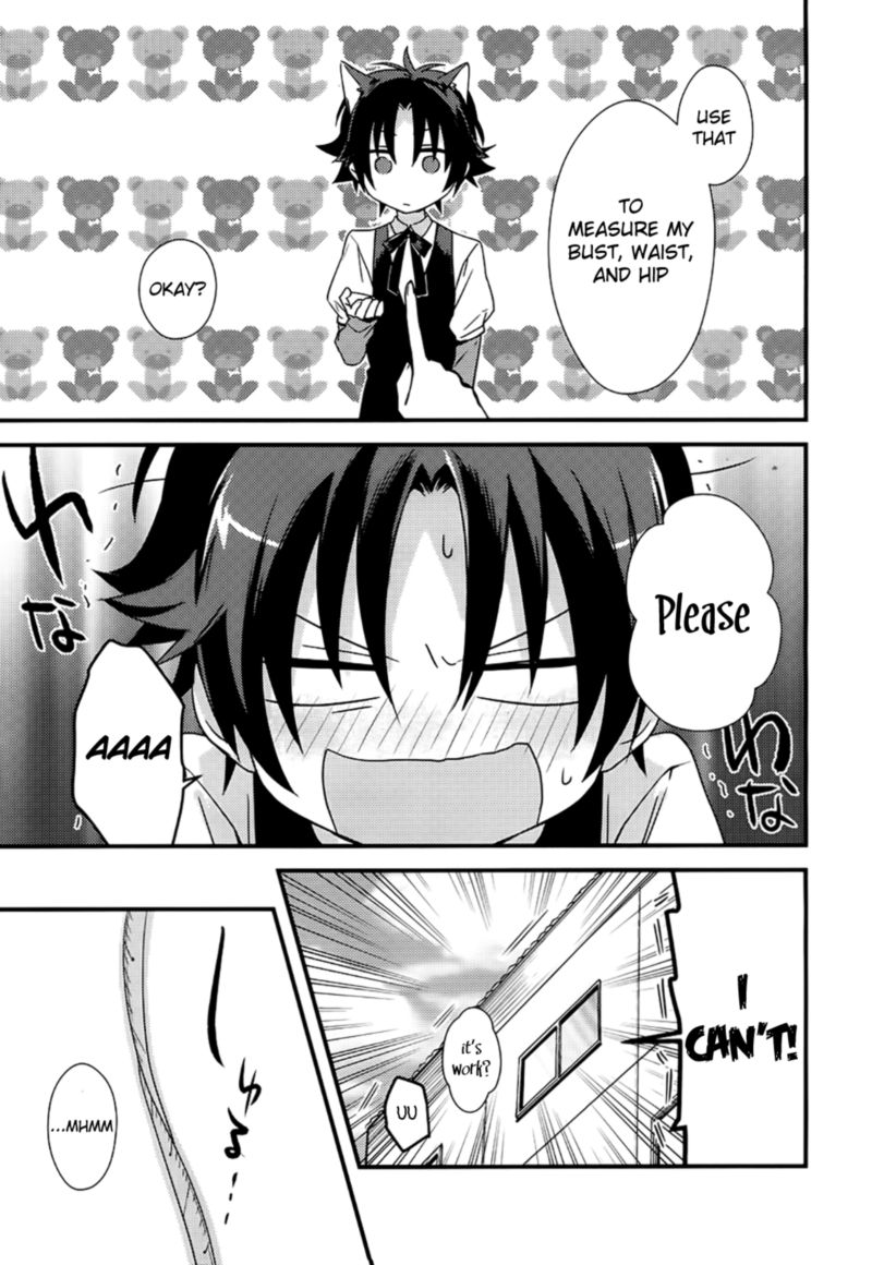 Megami Ryou No Ryoubo Kun 2 11