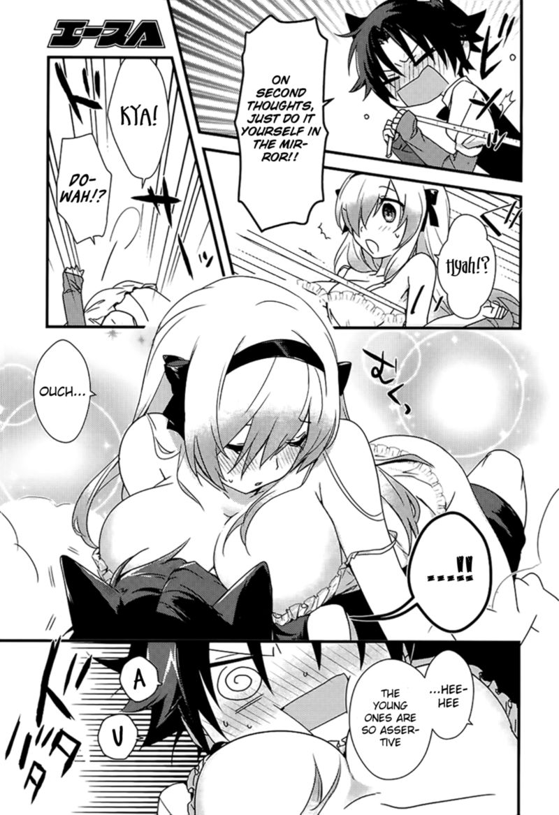 Megami Ryou No Ryoubo Kun 2 13