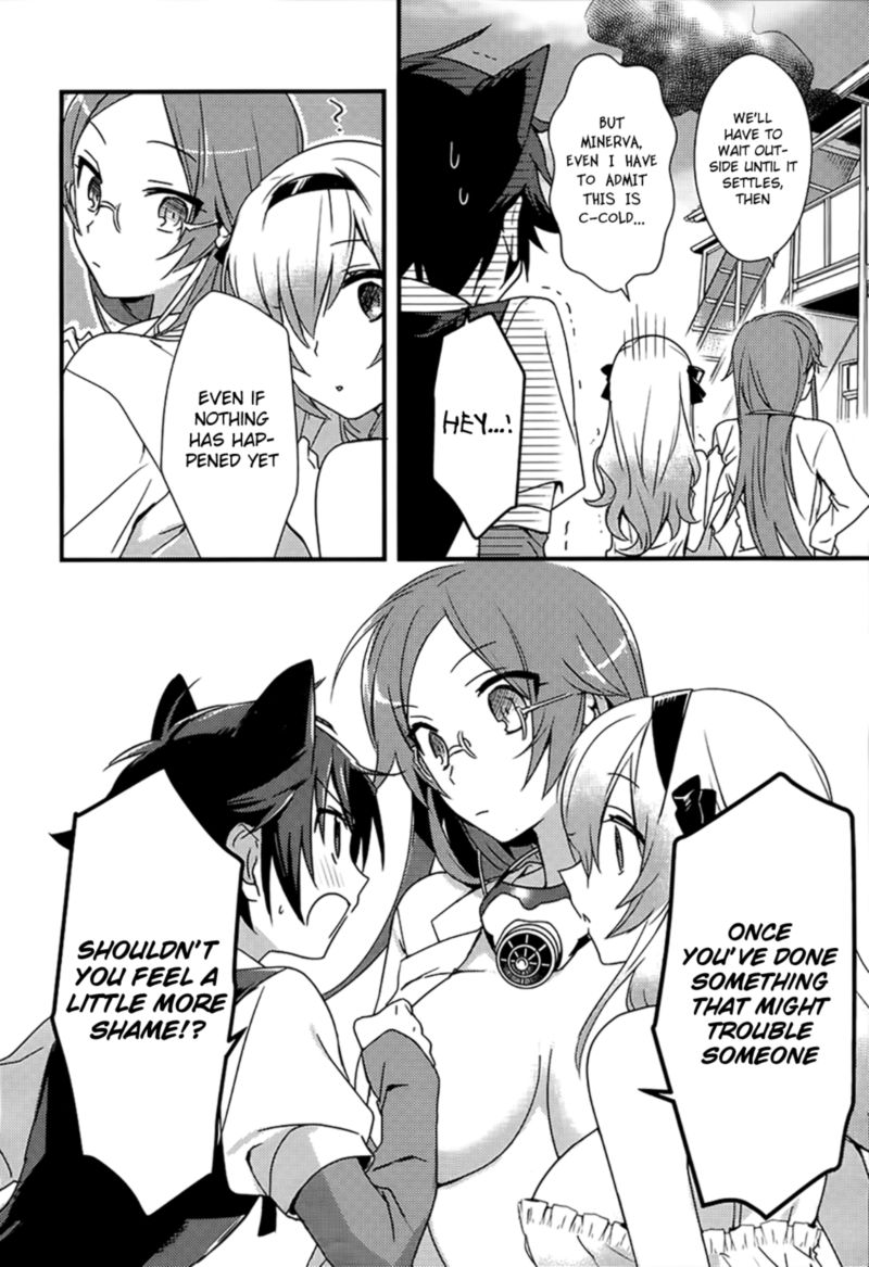 Megami Ryou No Ryoubo Kun 2 16