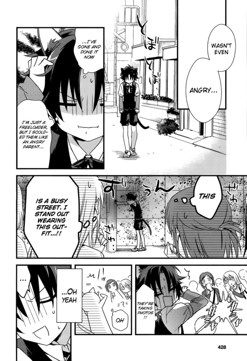 Megami Ryou No Ryoubo Kun 2 18