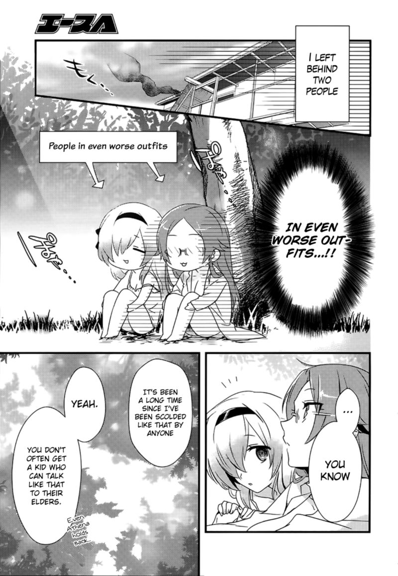 Megami Ryou No Ryoubo Kun 2 19