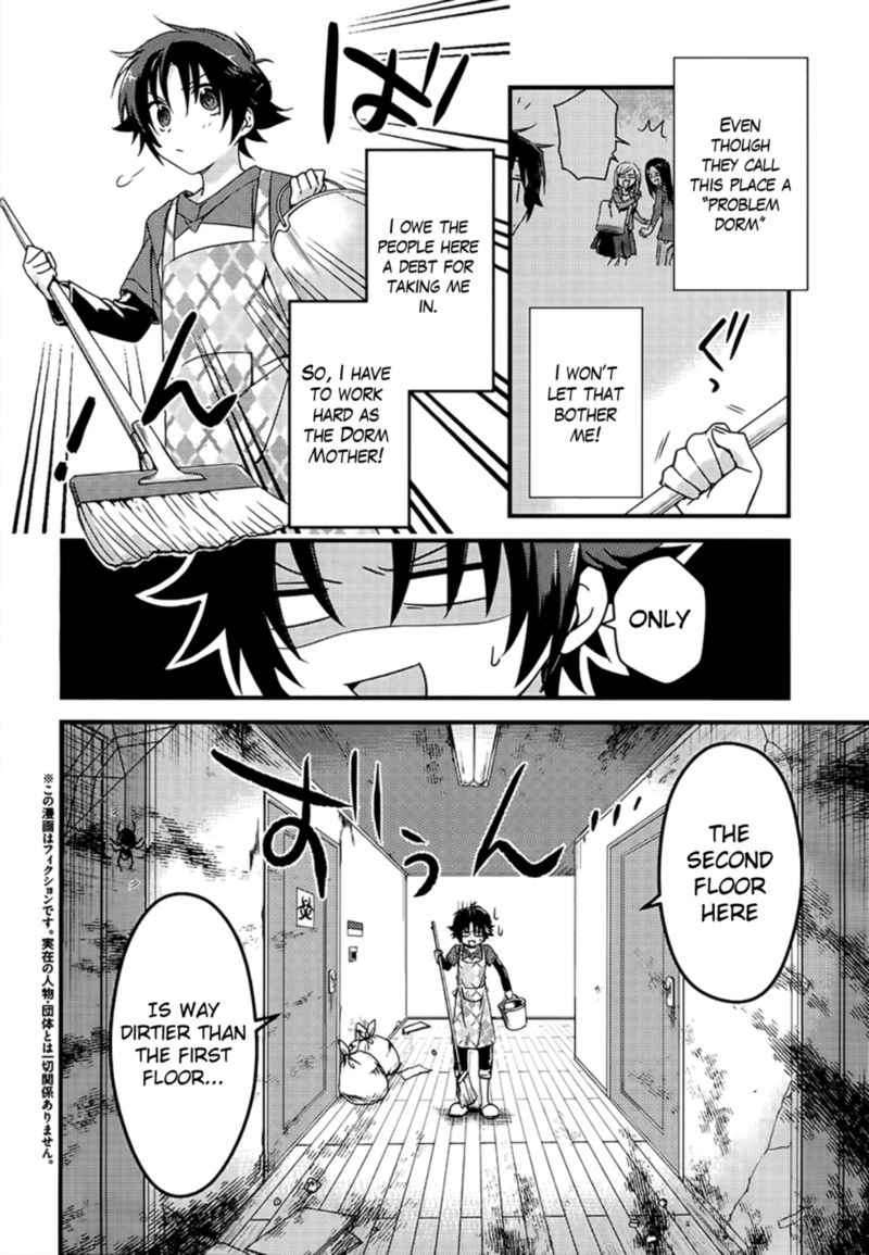 Megami Ryou No Ryoubo Kun 2 2