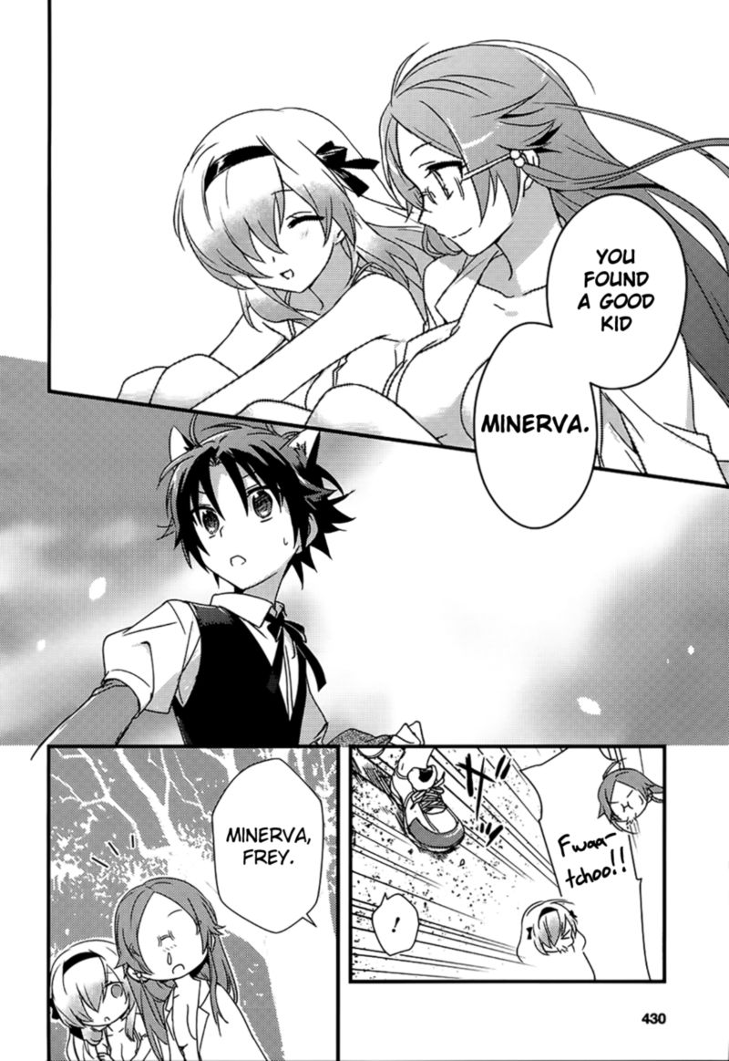 Megami Ryou No Ryoubo Kun 2 20