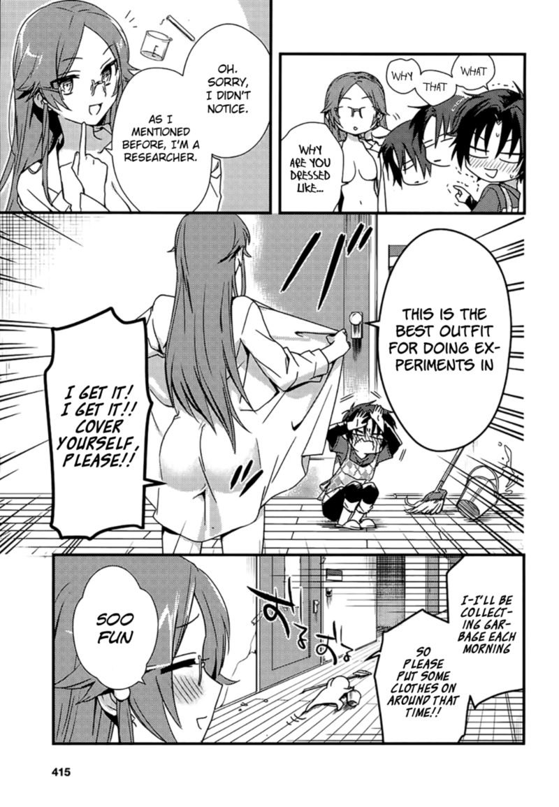 Megami Ryou No Ryoubo Kun 2 5