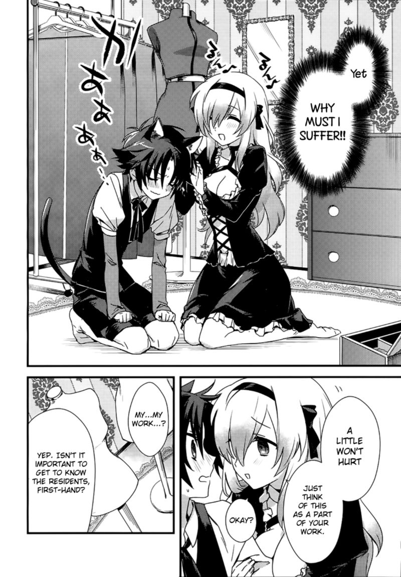 Megami Ryou No Ryoubo Kun 2 8