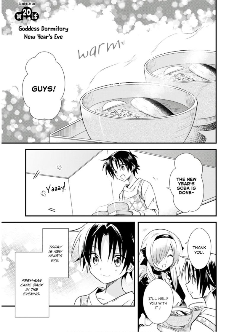 Megami Ryou No Ryoubo Kun 20 1