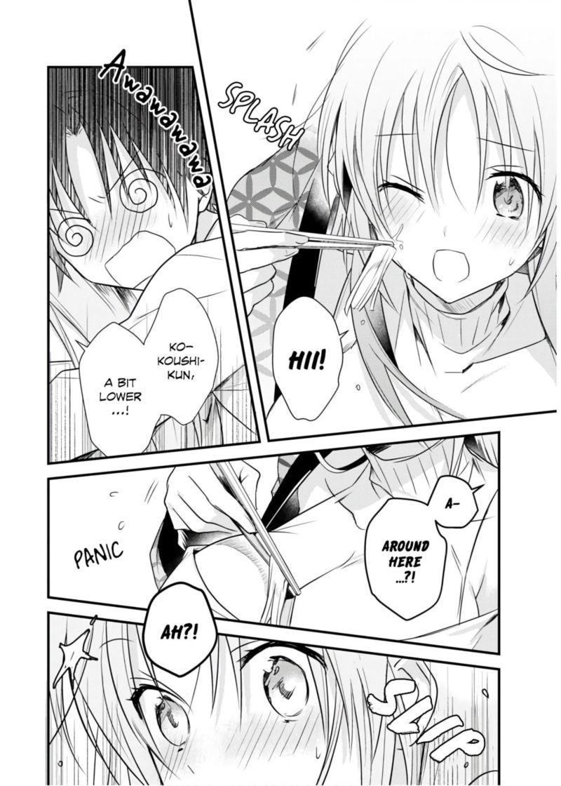 Megami Ryou No Ryoubo Kun 20 12