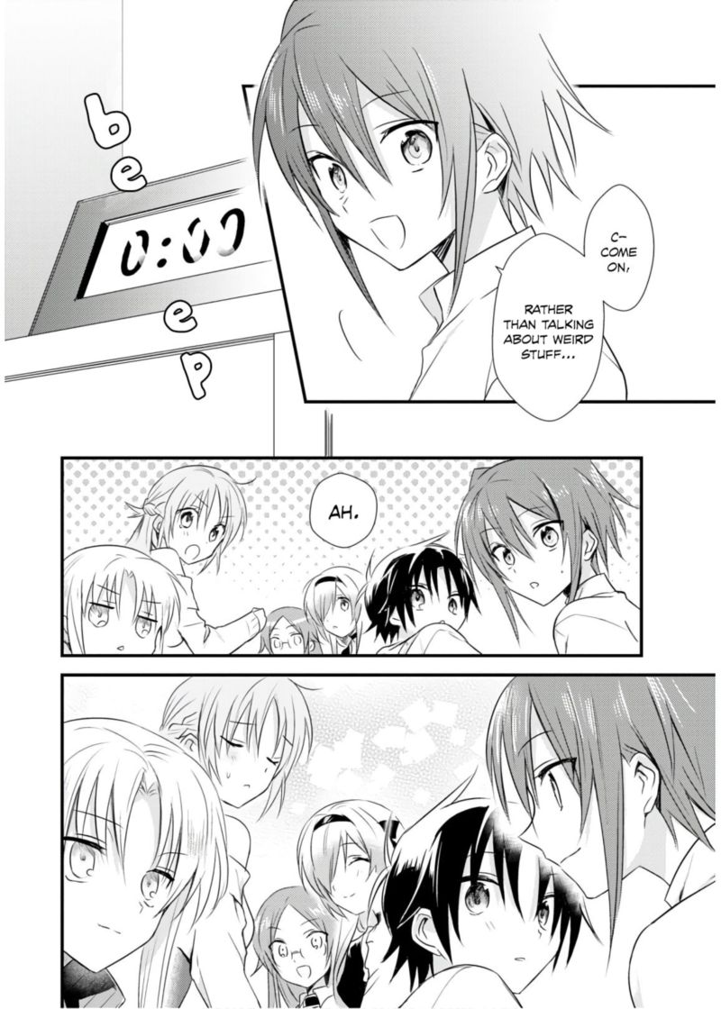 Megami Ryou No Ryoubo Kun 20 16
