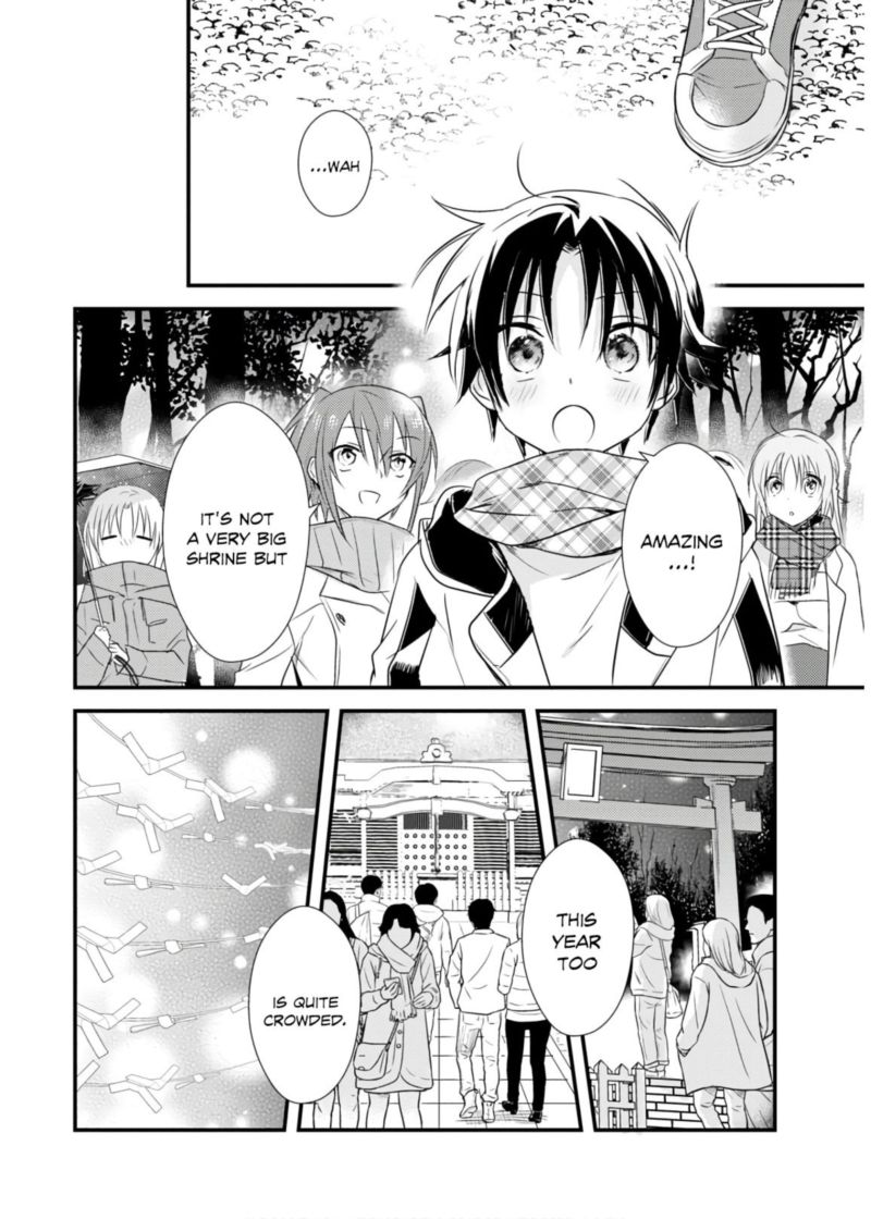 Megami Ryou No Ryoubo Kun 20 18