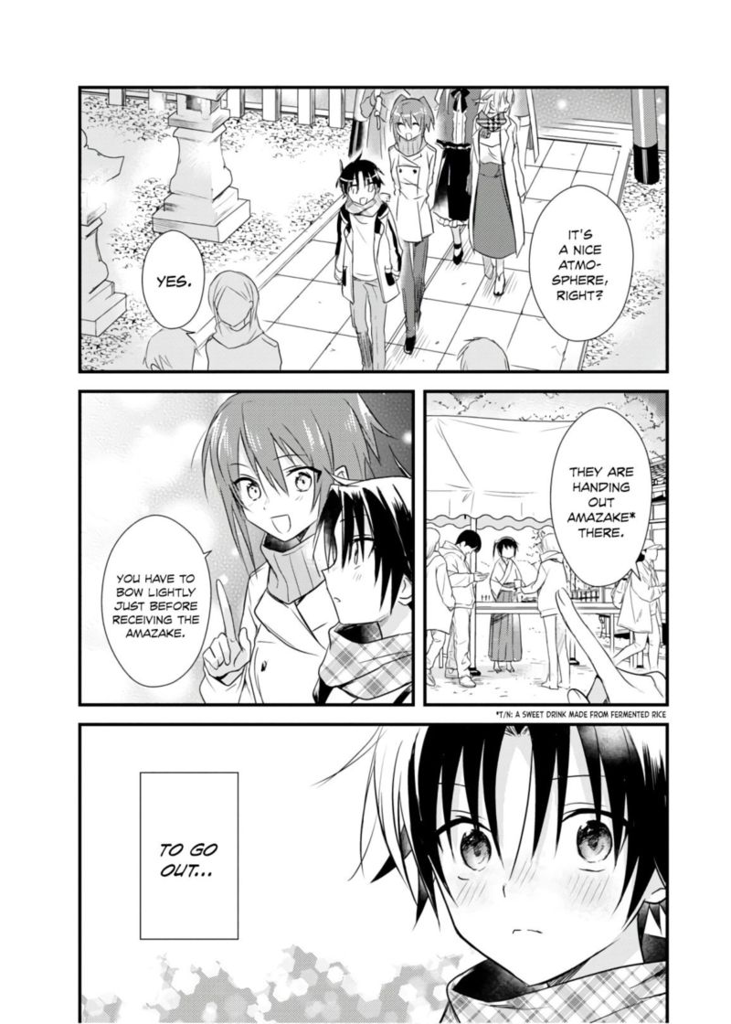 Megami Ryou No Ryoubo Kun 20 19