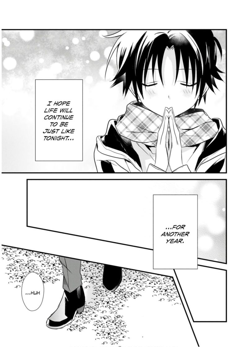 Megami Ryou No Ryoubo Kun 20 21