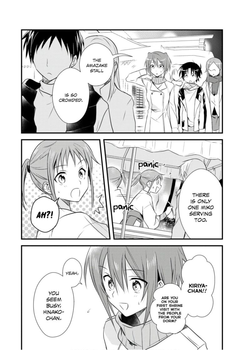 Megami Ryou No Ryoubo Kun 20 22