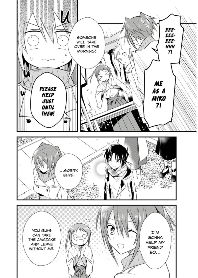 Megami Ryou No Ryoubo Kun 20 24