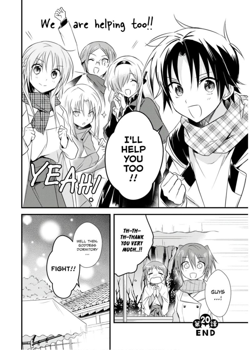 Megami Ryou No Ryoubo Kun 20 26
