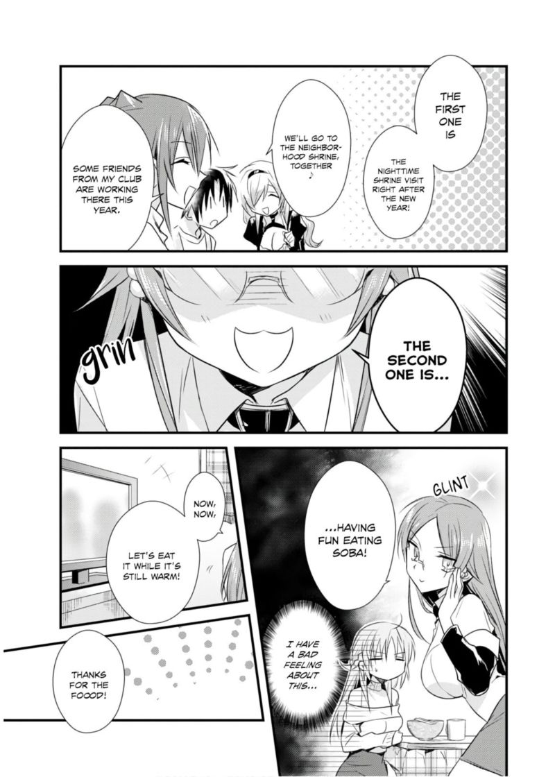 Megami Ryou No Ryoubo Kun 20 3