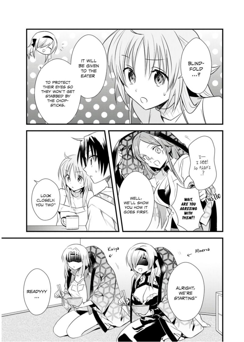 Megami Ryou No Ryoubo Kun 20 5