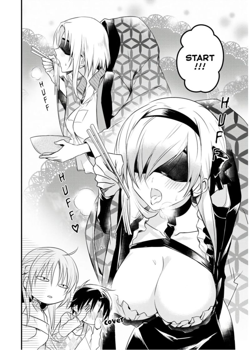 Megami Ryou No Ryoubo Kun 20 6