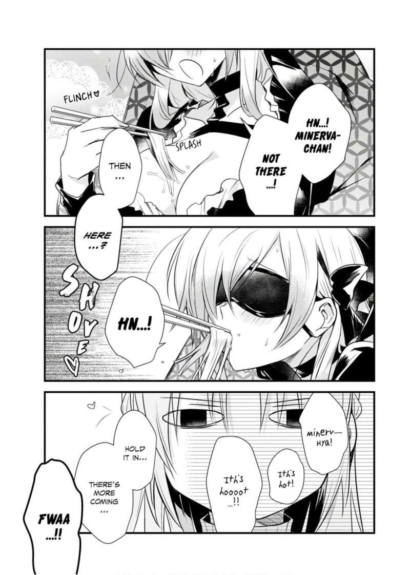 Megami Ryou No Ryoubo Kun 20 7