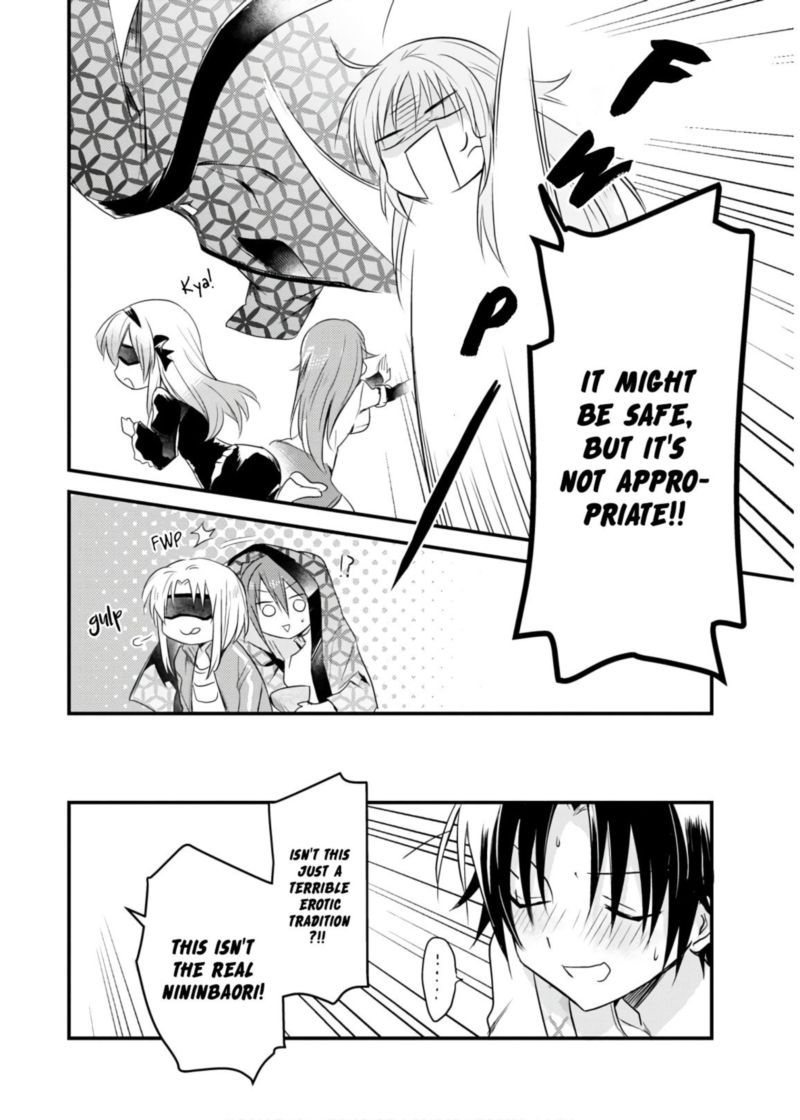 Megami Ryou No Ryoubo Kun 20 8